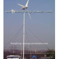 sell small wind hybrid solar power turbine generator 600W,suitable for household/home use ,street light